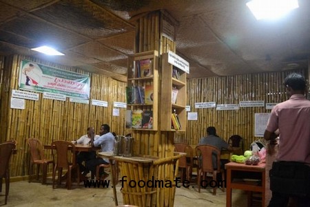 Pathayam restaurant