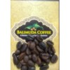 Roasted Coffee Robusta large Seeds