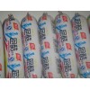 nylon sausage casing