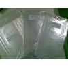 high barrier shrink bags