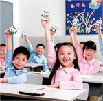 school children in China