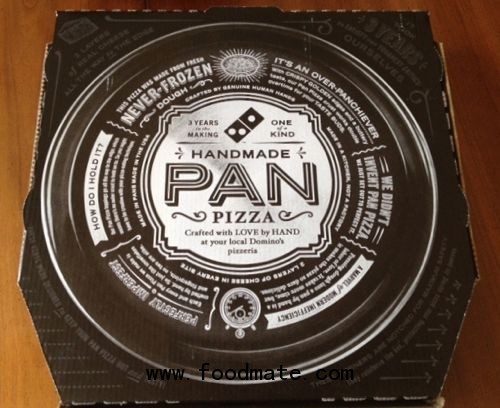 Pan Pizza