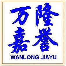 Langfang Wanlong Jiayu trading Co., Ltd