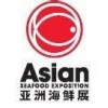 Asian Seafood Exposition featuring Frozen Food Asia 2013