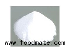 Xylitol for food industry