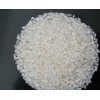 vietnamese long grain white rice 100% broken