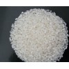 vietnamese long grain white rice  broken