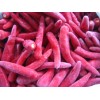 Frozen red chilli (high yield rate)