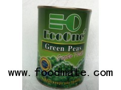 canned food-green pea