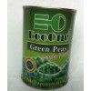 canned food-green pea