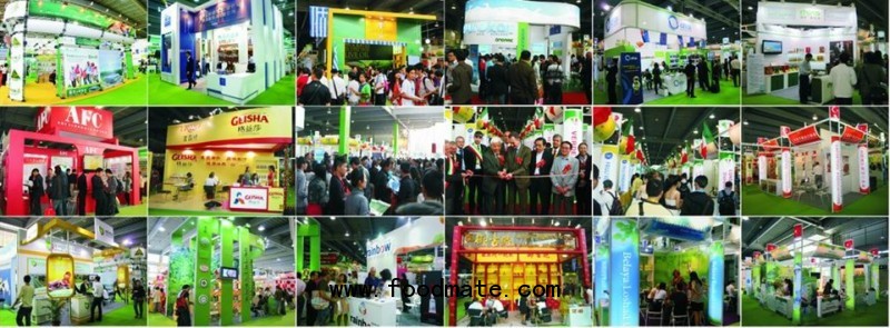 IFE 2012  China (Guangzhou) International Food Exhibition