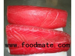 Super frozen yellowfin tuna loins