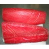 Super frozen yellowfin tuna loins