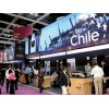 HKTDC Hong Kong International Wine & Spirits Fair 2012