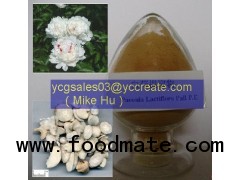 Paeonia lactiflora P.E.