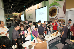 Hong Kong International Tea Fair