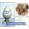 Tangeretin 98%, natural extract