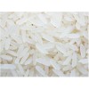 long white rice