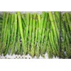 Frozen green asparagus