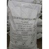 Sell Sodium bicarbonate