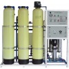 RO Water treatment  machine (1T/H)