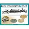 baby cereals powder production line