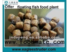 fish pellet making machine