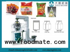 automatic packing machine