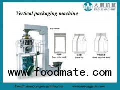 grain packing machine