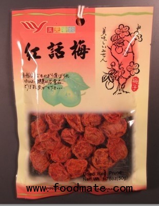 Dried Red Prune