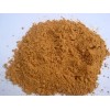supply toamto powder 2012