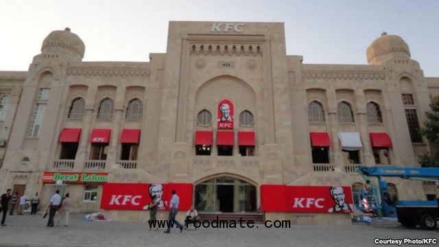 The Largest KFC