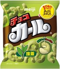 Meiji confection