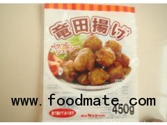 export food package