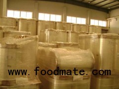 Polypropylene film