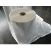 BOPET/BOPA Thermal Film (glossy/matte)