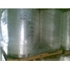 Cast polypropylene film