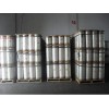 12MICRONS BOPP GLOSSY FILM AND 15UM BOPP MATTE FILM