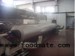 BOPP heat sealable film