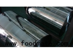 BOPP Metallized Capacitor Film (sliver)