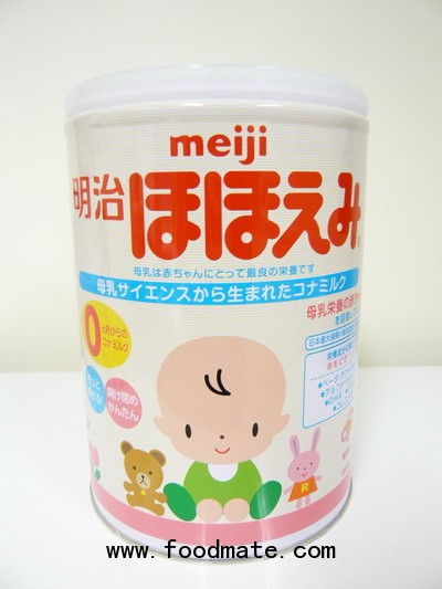 infant formula 