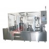 Automatic linear cup-shaped filling machine