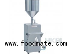 GS-2 filling machine