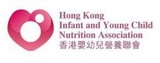 Hong Kong infant formula