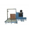 Fully automatic strapping machine(Arrow type)
