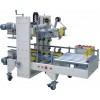 SF-50B Automatic Carton Edge Sealing Machine