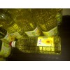 REFINED PURE  SUNFLOWER OIL GRADE A