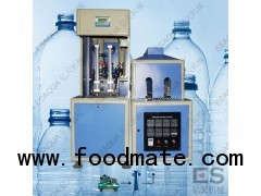 Semi-automatic Bottle Blowing Machine