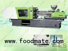 Plastic Injection moulding machine