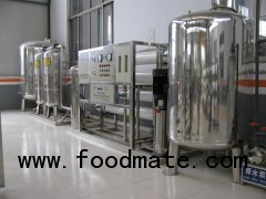 Chuanyi professional big scale   reverse osmosis plant for food processing
